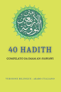 40 Hadith