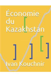 Économie du Kazakhstan