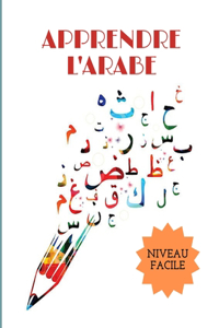 Apprendre l'Arabe Niveau Facile