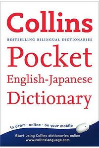 Collins Pocket English-Japanese Dictionary