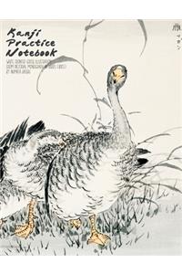 Kanji Practice Notebook