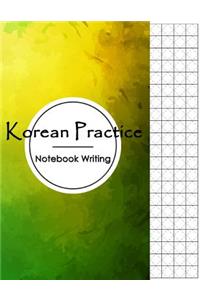 Korean Practice Notebook Writing