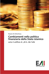 Cambiamenti nella politica finanziaria dello Stato islamico