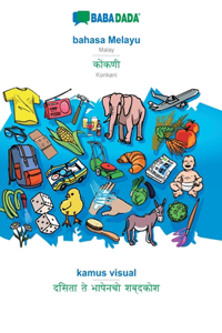 BABADADA, bahasa Melayu - Konkani (in devanagari script), kamus visual - visual dictionary (in devanagari script)