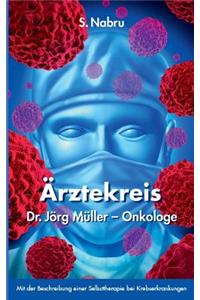 Ärztekreis Dr. Jörg Müller - Onkologe