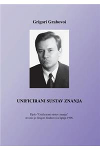 Unificirani Sustav Znanja (Croatian Version)