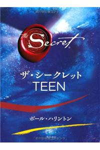 Secret to Teen Power