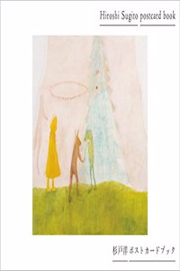 Hiroshi Sugito Postcard Book
