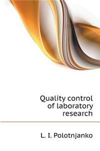Quality Control of Laboratory Tests