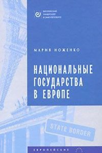 history of Wapello County, Iowa, containing a history of the county, its cities, towns, &c., a biographical directory of citizens, war record . . history of the Northwest, histo