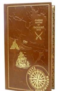 Kleines Lehrbuch der Mineralogie: Unter Zugrundelegung der neueren Ansichten .