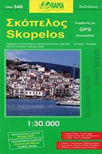 Skopelos