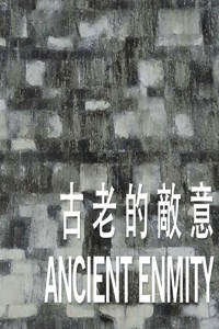 Ancient Enmity [Anthology]