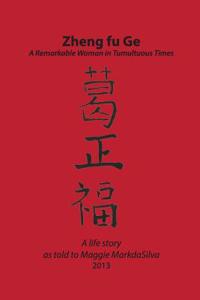 Zheng fu Ge