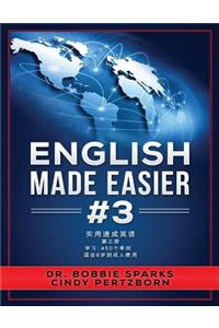 English Made Easier 3