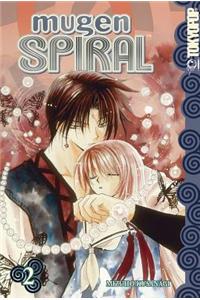 Mugen Spiral