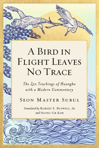 Bird in Flight Leaves No Trace, 1