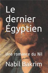 Le dernier Égyptien