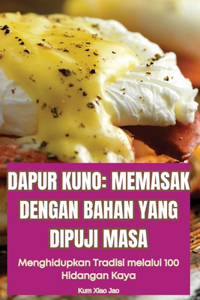 Dapur Kuno