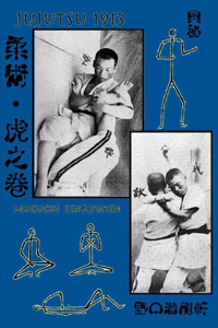 Jujutsu 1913