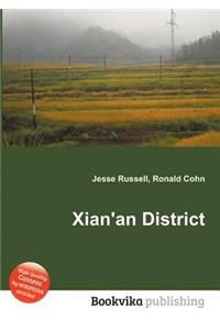 Xian'an District