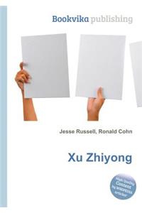 Xu Zhiyong
