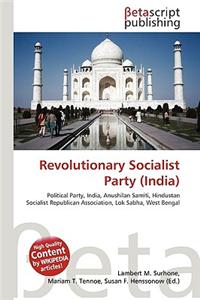 Revolutionary Socialist Party (India)