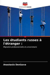 Les étudiants russes à l'étranger