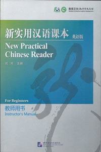 New Practical Chinese Reader for Beginners - Teacher's Book