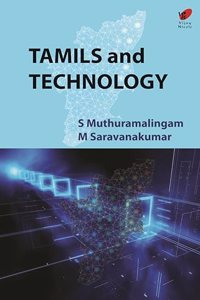 Tamils and Technology (English)