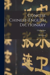 Concise Chinese-english Dictionary