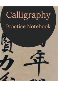 Calligraphy Practice Notebook