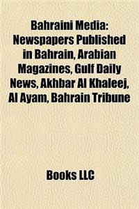 Bahraini Media