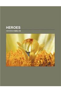 Heroes: Heroesno D Ng Ch Ng Ren Wu