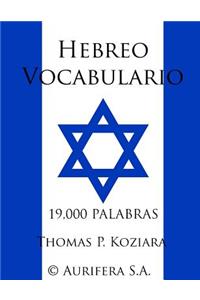 Hebreo Vocabulario