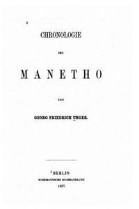 Chronologie des Manetho