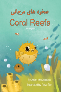 Coral Reefs (Dari-English)