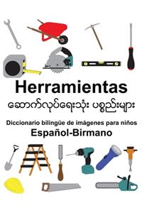 Español-Birmano Herramientas Diccionario bilingüe de imágenes para niños