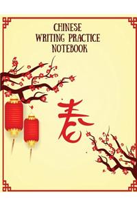 Chinese Writing Practice Notebook
