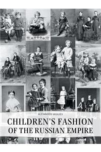 Children's Fashion of the Russian Empire