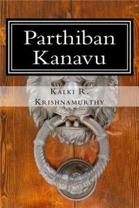 Parthiban Kanavu