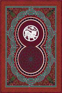 Monogram Tiger Journal