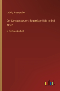 Der Gwissenswurm