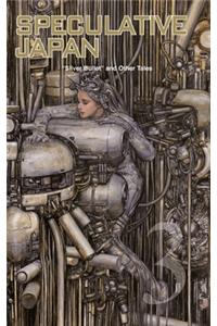 Speculative Japan 3
