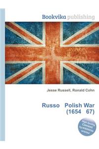 Russo Polish War (1654 67)