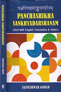 PANCHAHIKHA SANKHYADARSHANAM (Sanskrit Text with English Translation)