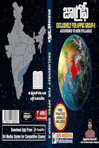 APPSC GROUP-II GEOGRAPHY TELUGU MEDIUM BY JAGADISH BAMMIDI