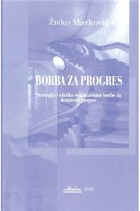 Borba Za Progres