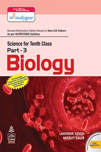 Science for Tenth Class Part 3 Biology (Old Edition)
