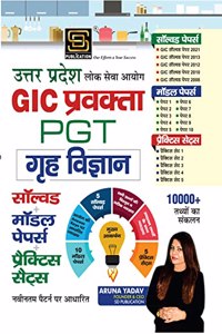 GIC PGT PRAVAKTA GRAH VIGYAN SOLVED+MODEL+PRACTICE SETS (Hindi Medium)